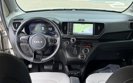 KIA Ray, 2023 год, 1 598 000 рублей, 27 фотография