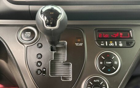 KIA Ray, 2023 год, 1 598 000 рублей, 30 фотография