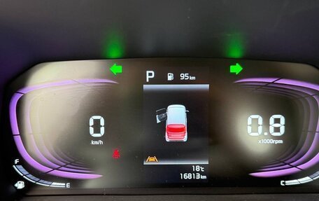 KIA Ray, 2023 год, 1 598 000 рублей, 23 фотография