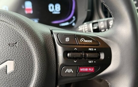 KIA Ray, 2023 год, 1 598 000 рублей, 25 фотография