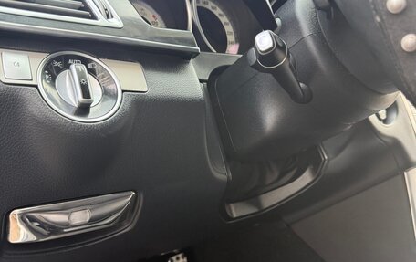 Mercedes-Benz E-Класс, 2015 год, 2 200 000 рублей, 17 фотография