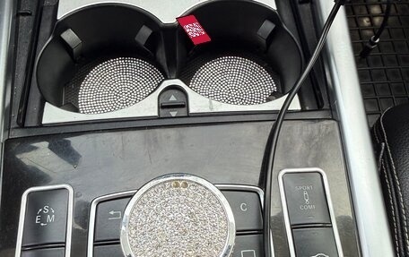 Mercedes-Benz E-Класс, 2015 год, 2 200 000 рублей, 20 фотография