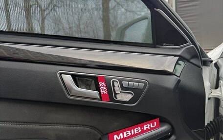 Mercedes-Benz E-Класс, 2015 год, 2 200 000 рублей, 16 фотография