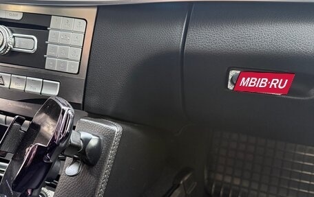 Mercedes-Benz E-Класс, 2015 год, 2 200 000 рублей, 38 фотография