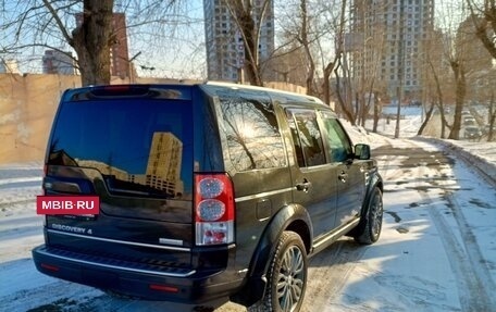 Land Rover Discovery IV, 2012 год, 2 000 000 рублей, 18 фотография