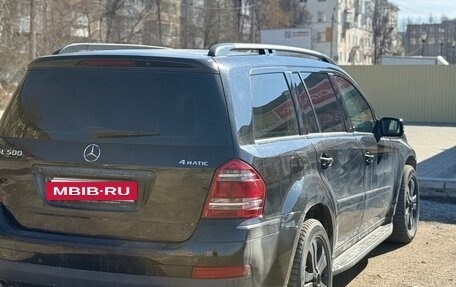 Mercedes-Benz GL-Класс, 2006 год, 1 300 000 рублей, 3 фотография