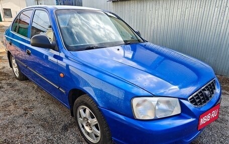 Hyundai Accent II, 2003 год, 290 000 рублей, 4 фотография