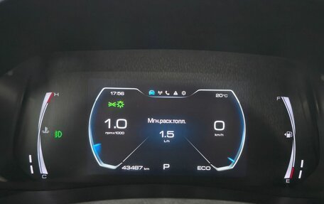 Haval F7x I, 2022 год, 2 199 000 рублей, 13 фотография