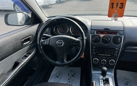 Mazda 6, 2006 год, 509 000 рублей, 14 фотография