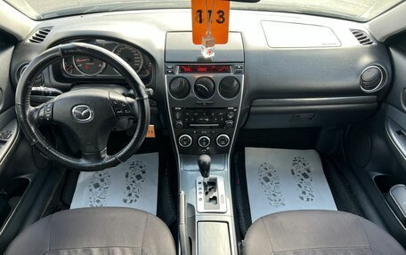 Mazda 6, 2006 год, 509 000 рублей, 16 фотография
