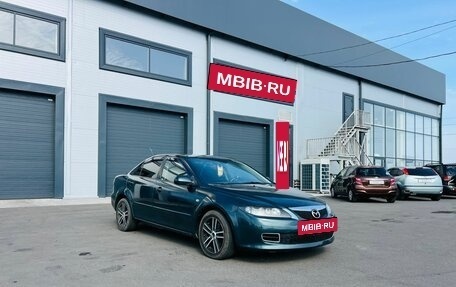 Mazda 6, 2006 год, 509 000 рублей, 8 фотография