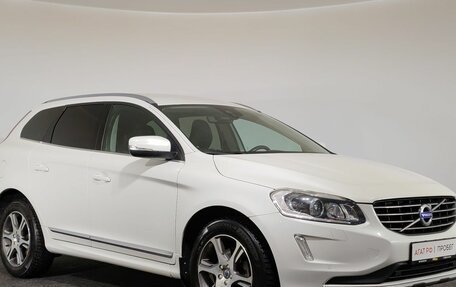Volvo XC60 II, 2016 год, 2 470 000 рублей, 3 фотография