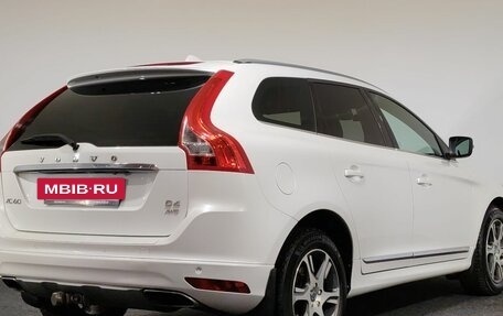 Volvo XC60 II, 2016 год, 2 470 000 рублей, 5 фотография