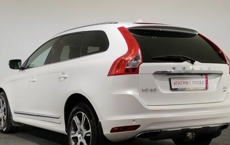 Volvo XC60 II, 2016 год, 2 470 000 рублей, 7 фотография