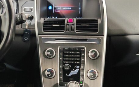 Volvo XC60 II, 2016 год, 2 470 000 рублей, 11 фотография