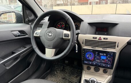 Opel Astra H, 2008 год, 355 000 рублей, 11 фотография