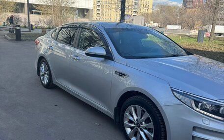 KIA Optima IV, 2018 год, 2 000 000 рублей, 4 фотография
