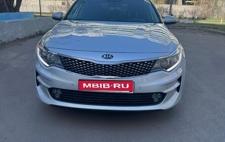 KIA Optima IV, 2018 год, 2 000 000 рублей, 1 фотография