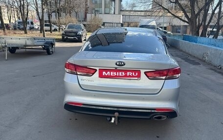 KIA Optima IV, 2018 год, 2 000 000 рублей, 2 фотография