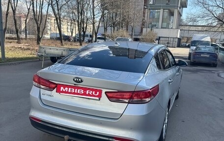 KIA Optima IV, 2018 год, 2 000 000 рублей, 3 фотография