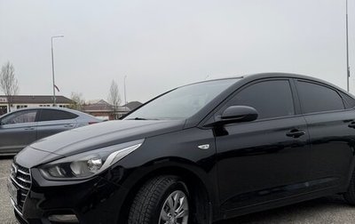 Hyundai Solaris II рестайлинг, 2017 год, 950 000 рублей, 1 фотография