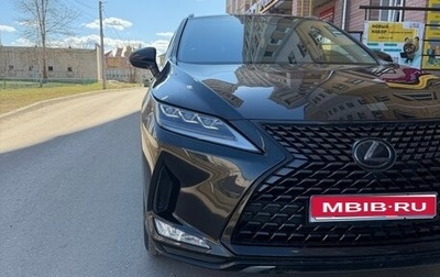 Lexus RX IV рестайлинг, 2020 год, 5 150 000 рублей, 1 фотография