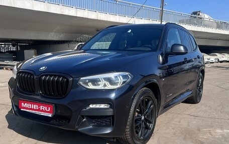 BMW X3, 2017 год, 2 900 000 рублей, 1 фотография