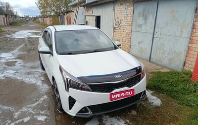 KIA Rio IV, 2020 год, 1 670 000 рублей, 1 фотография