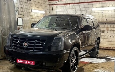 Cadillac Escalade III, 2010 год, 1 899 000 рублей, 1 фотография