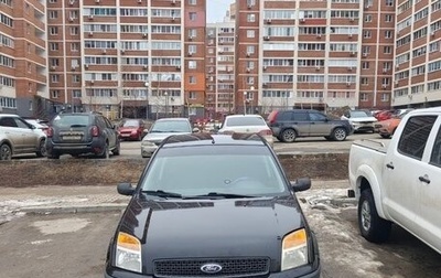 Ford Fusion I, 2006 год, 360 000 рублей, 1 фотография