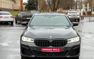 BMW 5 серия, 2021 год, 5 350 000 рублей, 1 фотография