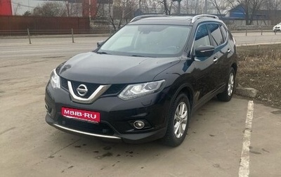 Nissan X-Trail, 2016 год, 1 949 000 рублей, 1 фотография