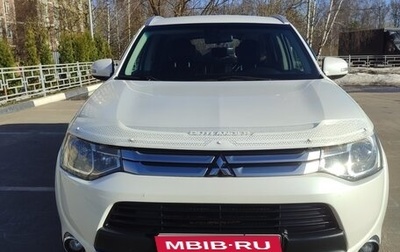 Mitsubishi Outlander III рестайлинг 3, 2014 год, 1 430 000 рублей, 1 фотография