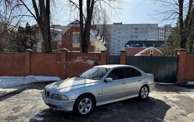 BMW 5 серия, 1999 год, 430 000 рублей, 1 фотография