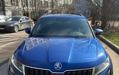 Skoda Kodiaq I, 2020 год, 3 290 000 рублей, 1 фотография