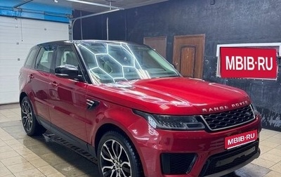 Land Rover Range Rover Sport II, 2018 год, 5 190 000 рублей, 1 фотография