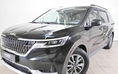 KIA Carnival, 2021 год, 3 050 000 рублей, 1 фотография