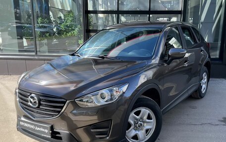 Mazda CX-5 II, 2016 год, 1 815 000 рублей, 1 фотография