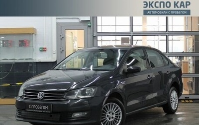 Volkswagen Polo VI (EU Market), 2016 год, 790 000 рублей, 1 фотография