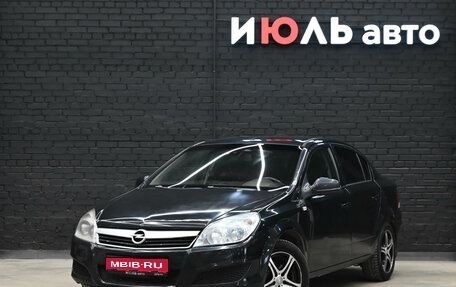 Opel Astra H, 2011 год, 650 000 рублей, 1 фотография