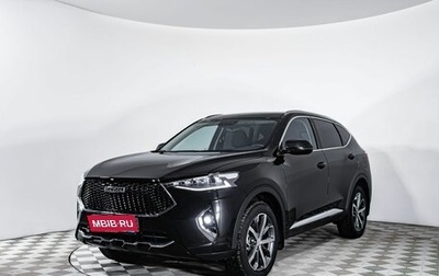 Haval F7 I, 2021 год, 1 950 000 рублей, 1 фотография