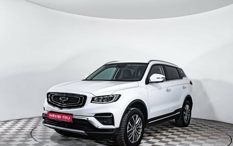 Geely Atlas, 2023 год, 2 200 000 рублей, 1 фотография