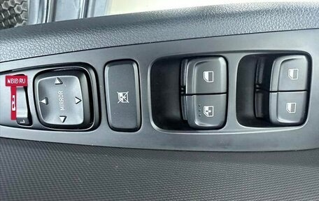 Hyundai ix35, 2022 год, 1 265 002 рублей, 18 фотография