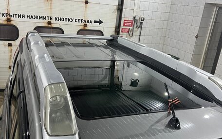 Nissan X-Trail, 2013 год, 1 600 000 рублей, 11 фотография