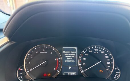 Lexus RX IV рестайлинг, 2020 год, 5 150 000 рублей, 9 фотография