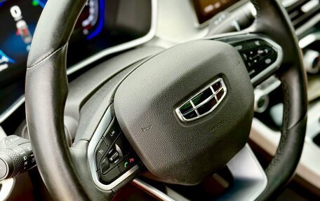Geely Coolray I, 2022 год, 1 860 000 рублей, 11 фотография