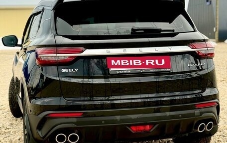 Geely Coolray I, 2022 год, 1 860 000 рублей, 4 фотография