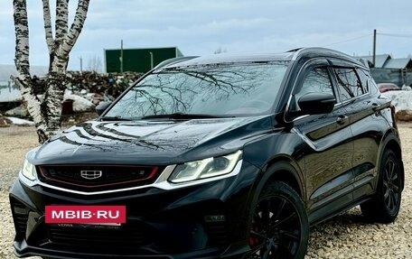Geely Coolray I, 2022 год, 1 860 000 рублей, 2 фотография
