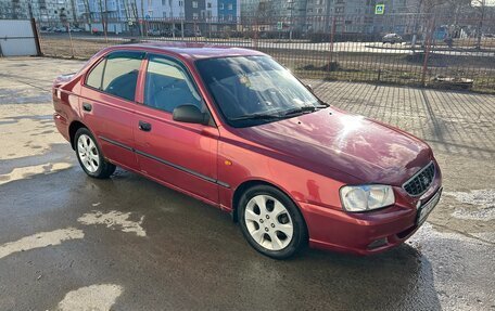 Hyundai Accent II, 2005 год, 305 000 рублей, 4 фотография