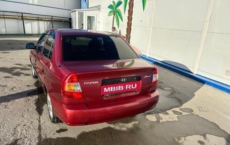 Hyundai Accent II, 2005 год, 305 000 рублей, 2 фотография